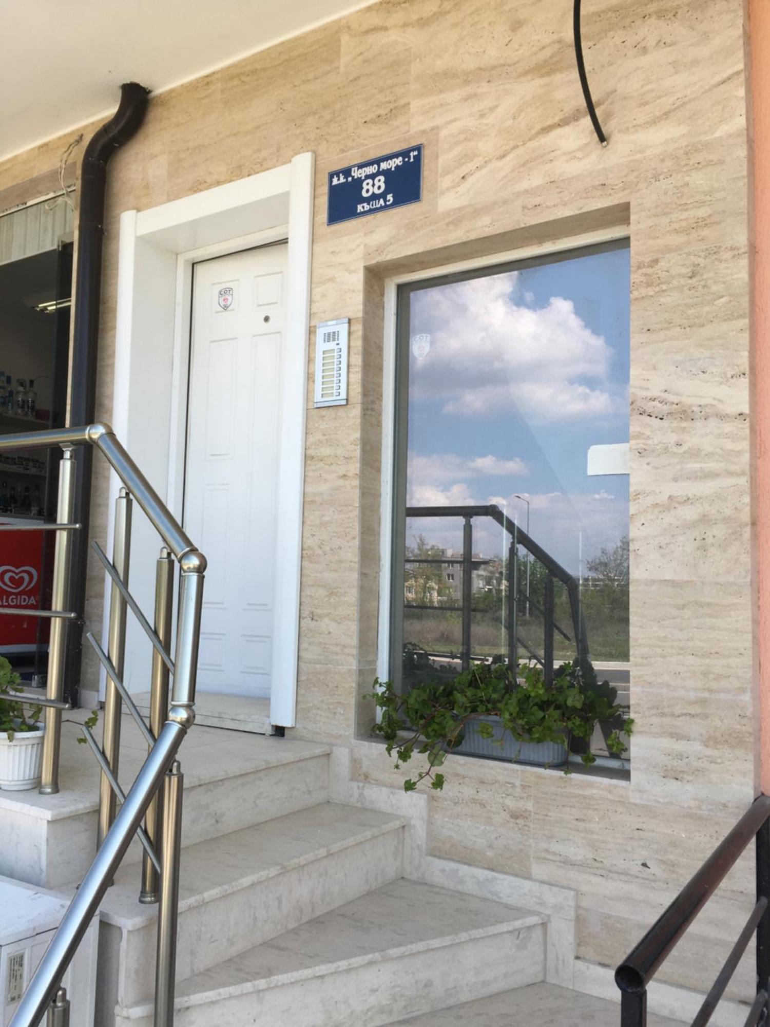 Sunny Life Hotell Nesebar Eksteriør bilde